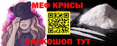 первитин Камень-на-Оби