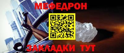 соль курить ск Каменск-Уральский