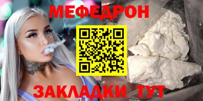 первитин Камень-на-Оби
