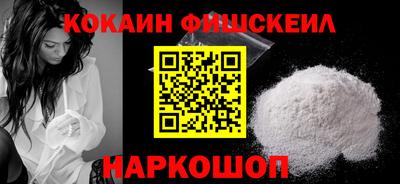 первитин Камень-на-Оби