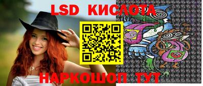 соль курить ск Каменск-Уральский