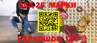 ALPHA-PVP Каменск-Шахтинский