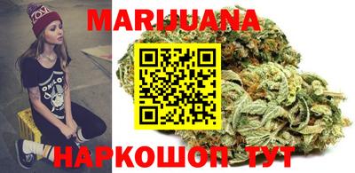 ALPHA-PVP Каменск-Шахтинский