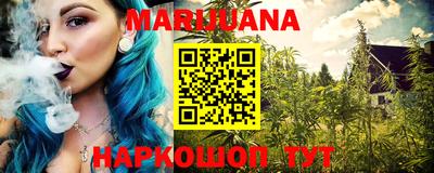 соль курить ск Каменск-Уральский