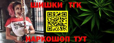 первитин Камень-на-Оби