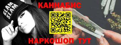ALPHA-PVP Каменск-Шахтинский