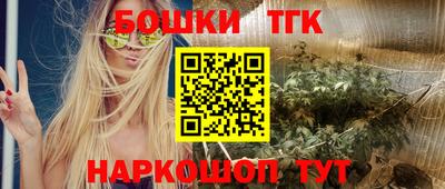 соль курить ск Каменск-Уральский