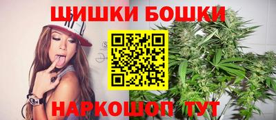 первитин Камень-на-Оби