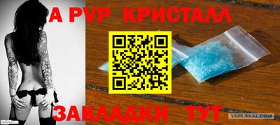 соль курить ск Каменск-Уральский