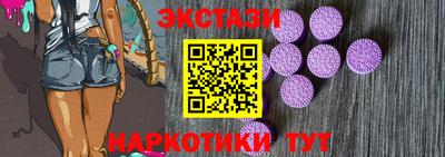 первитин Камень-на-Оби