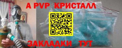 соль курить ск Каменск-Уральский
