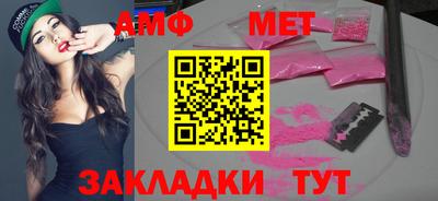 соль курить ск Каменск-Уральский