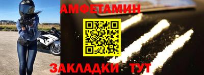 соль курить ск Каменск-Уральский