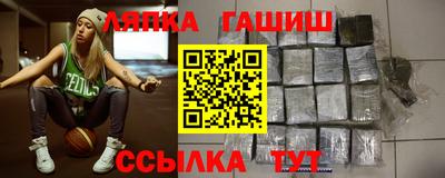 ALPHA-PVP Каменск-Шахтинский