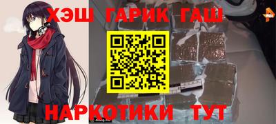 соль курить ск Каменск-Уральский