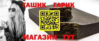 соль курить ск Каменск-Уральский