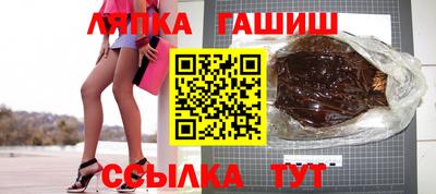 первитин Камень-на-Оби