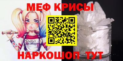 соль курить ск Каменск-Уральский
