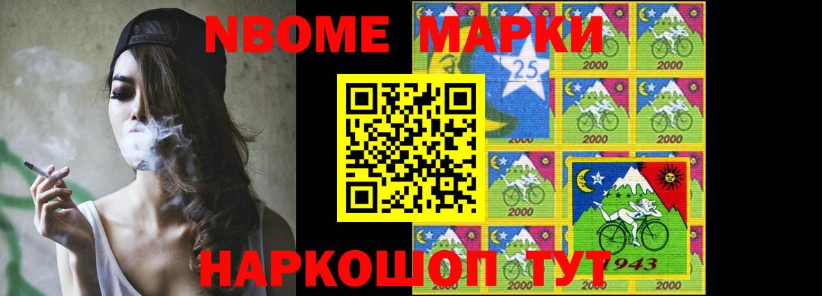 ЛСД экстази кислота  Вход с VPN  LSD-25 экстази  Дербент  LSD-25 экстази кислота 